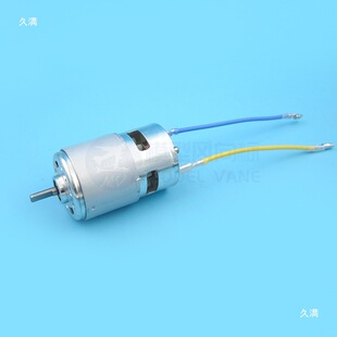 ��C�� �d�ش� ���W�� ���Ŵ�Ť��775늙C 12-24V �p�L���S���R�_