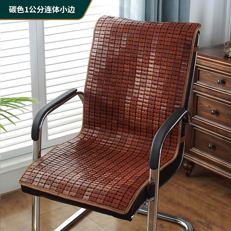 Carbonized 1cm one-piece small edge