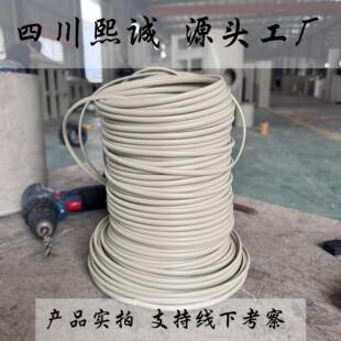 PP plastic welding rod 5kg triangular round PPS strip welding special plastic strip polypropylene hot melt beige welding wire