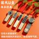 Wholesale Chinese antique jade hairpin U disk 128g office retro gift auspicious U disk 32GB metal U disk