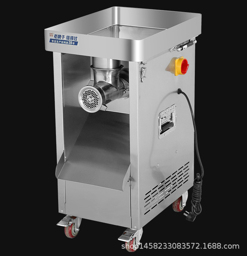 派普-6掀盖快拆式绞肉机_13.jpg
