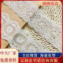 7���־W���޾��߲���ɫ��߅ˮ���ٽzƽ��С���L������؃����o��