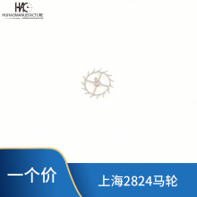 ֱ SޙCеɢ Ϻ2824Cо R݆ ܿv݆ 