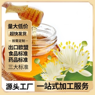 �S��鲘������lԭ�Ϸ��bСƿ�b���lɢ�bС����Ȼ�������B��Դ��Ȼ