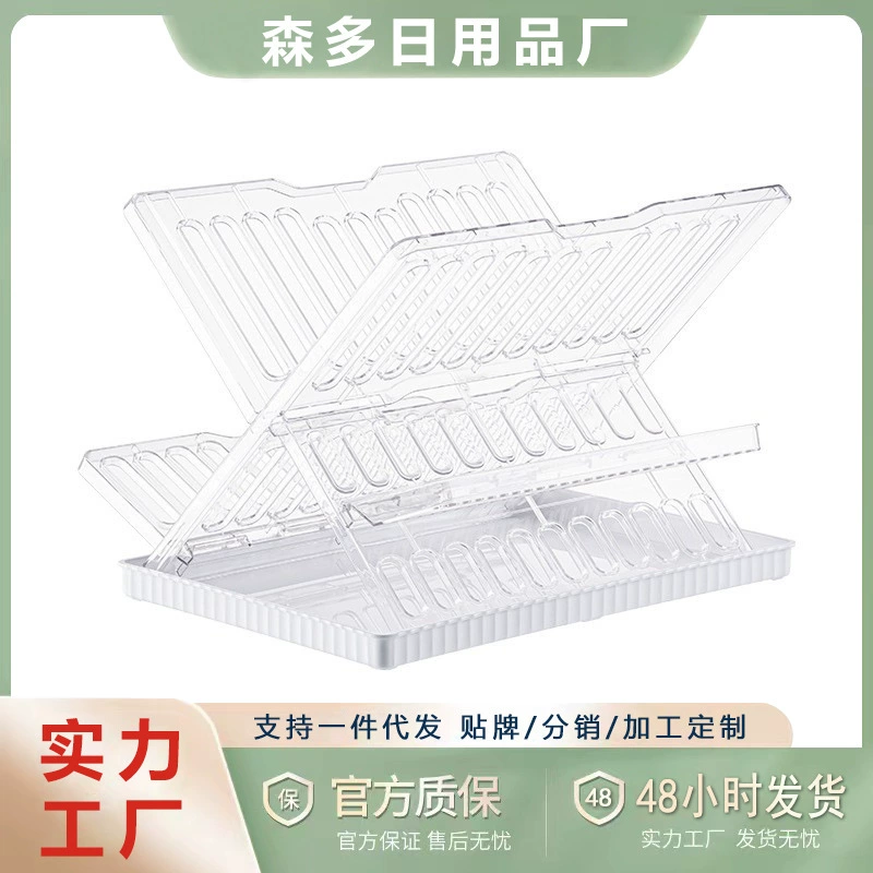 Новый прозрачный легкий роскошный держатель для ножей Бытовая столешница стеллаж для хранения ножей кухонный держатель для ножей стеллаж для хранения Настенный Настольный нож