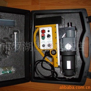 Special Spot Wholesale Uk Li Ba Powerbor Magnetic Base Drill / Magnetic Drill Pb70 / 2