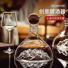 高档水晶无铅冰山红酒醒酒器快速葡萄酒分酒器红酒杯套装家用欧式