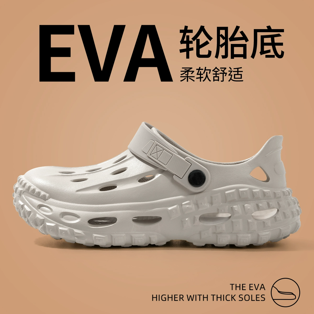 利达妮 Sandals men's summer anti-slip 2025 new outdoor wear beach shoes hiking through the stream and driving hole shoes men