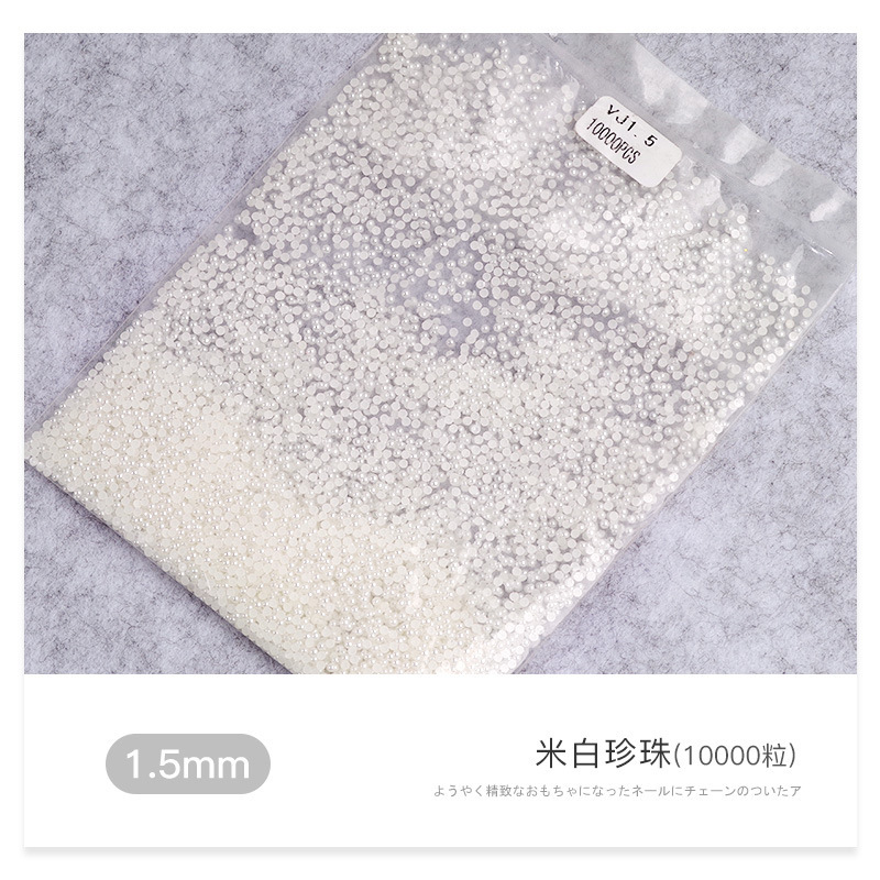 Venta al por mayor blanco beige tamaño semicírculo perla tridimensional paquete DIY hecho a mano uñas joyas de perlas planas