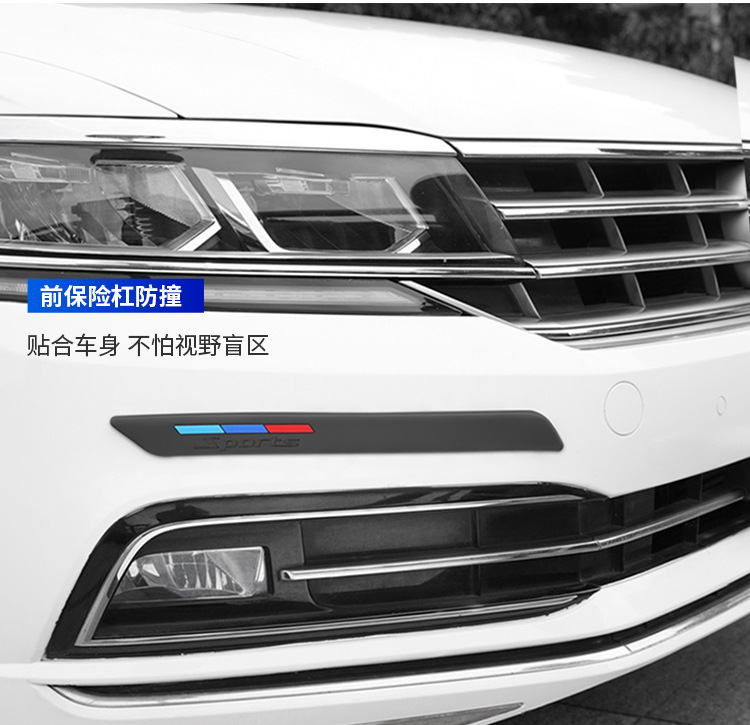 Factory Direct thickened silicone wheel eyebrow protection anti-collision strip front and rear bumper anti-scratch Collision Body anti-collision strip
