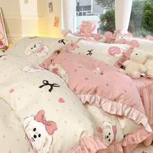 春秋款韩版水洗棉床裙四件套床上用品纯棉宿舍三件套亲肤被套床笠