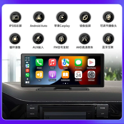 DVD Navigation Versatile Vehicle Convenient PND