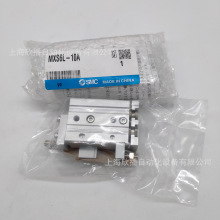 SMCԭbMXS6L-10Aӻ̨ךԪĔzƷF؛