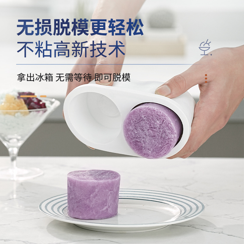 美しいボタンUSB電動綿氷砂機家庭用diyかき氷神器ネット赤ミニ自動雪花かき氷機|undefined
