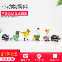 ����Ҿ��b�Ʒ���Z�Y������[����ʽ��ͨ���ϻ�С���ﲣ����ˇƷ