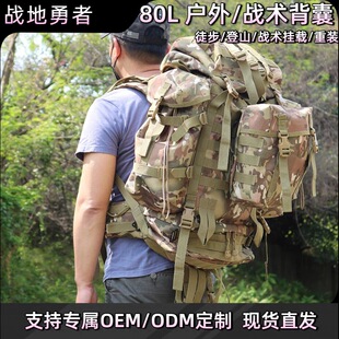 ���^���ͱ��ґ��g�p�米������Ұ�I���C��cod���b���Ҏ�������80L