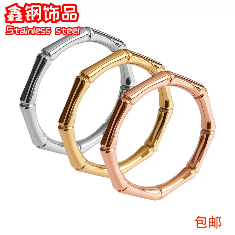 有你竹够小众设计高级感食指竹节戒指女 ins潮网红简约冷淡风戒指