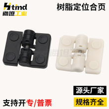 ��̹��֬��λ�q� �����ͺ�퓹��I�y���O�䶨λ��λ������