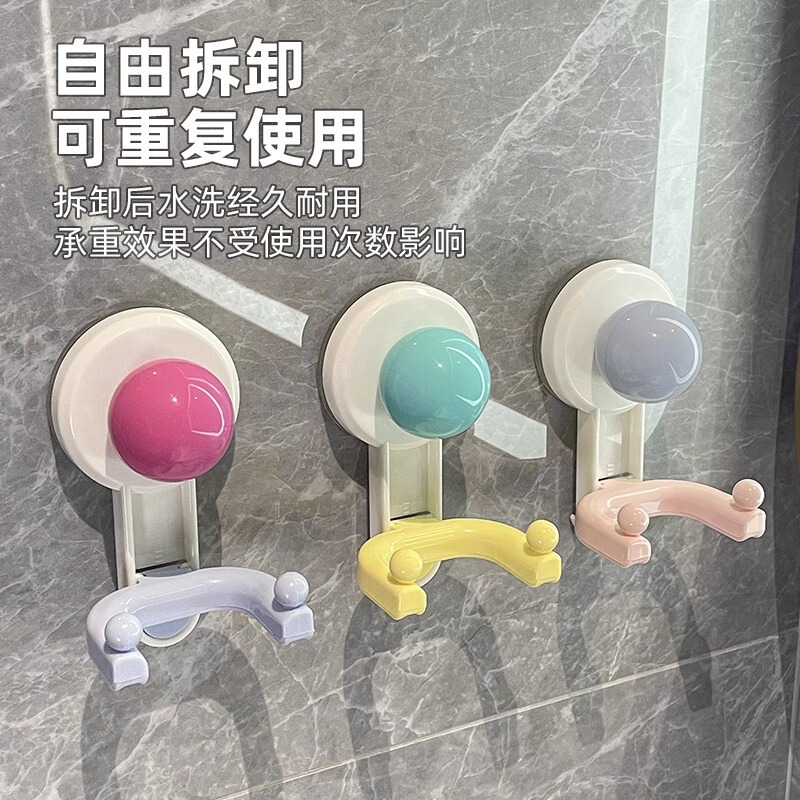 Double-Headed Suction Cup Hook Adhesive Sticker, No Drilling, Traceless, Heavy-Duty, for Kitchen and Bathroom, Household Sticky Hook, Home Storage Magic Tool