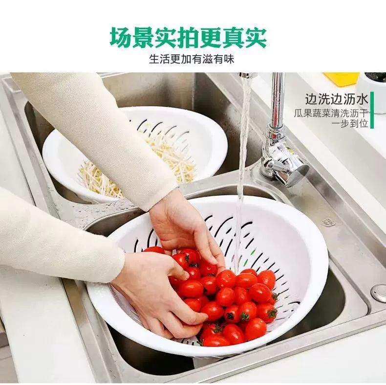 跨境意大利面搅拌篮底部伸缩沥水篮水果盘滤水蓝沥水篮筐