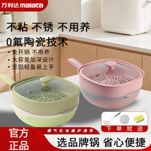 �f���_��մ�0����ճ偳������Ʒ�o�T��ȼ�������늴Štͨ��