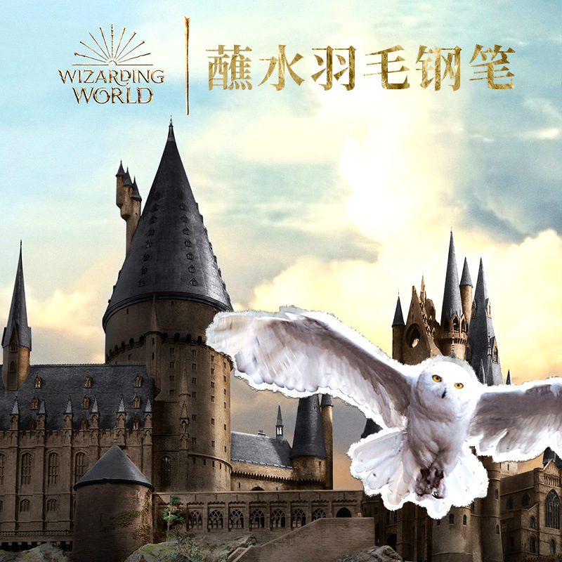 Retro European Feather Style Birthday Creative Gift Dip Water Pen suit Business Gift Dip Water Pen suit