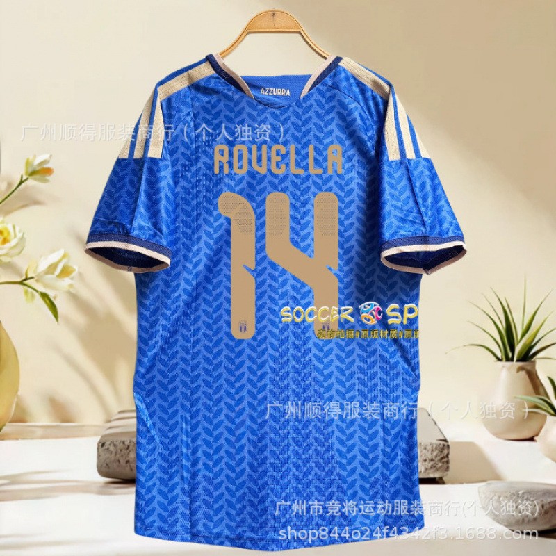 26 fans de la Copa del Mundo Argentina Colombia Libia México sello de la Copa del Mundo impresión directa