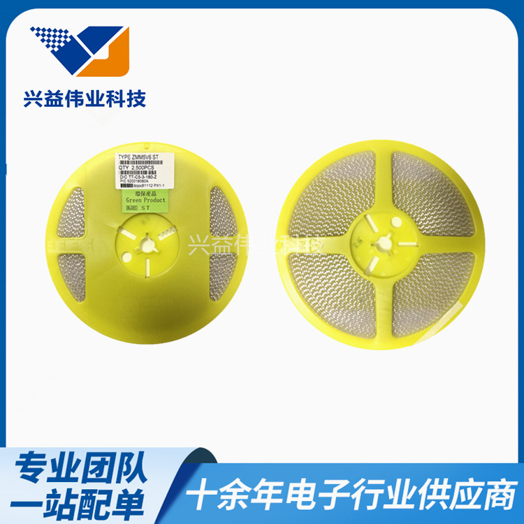 齐纳贴片稳压二极管ZMM15V 0.5W LL-34 玻璃封装圆柱 ZMM16V 1/2W