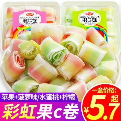 彩虹果C卷软糖苹果菠萝/水蜜桃柠檬 160克/盒 儿时趣味小零食