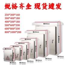 201���ⲻ�P������304���������깤�̼����O��O�ز��������