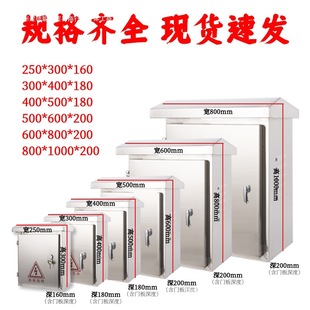 201���ⲻ�P������304���������깤�̼����O��O�ز��������