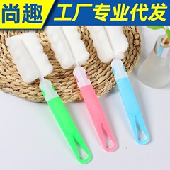 海綿奶瓶杯刷長柄保溫杯刷子杯子清潔刷家用款廚房洗刷洗衣服海棉