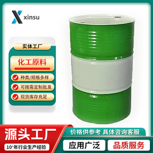 �������׻�����ͪ 1-(2-(�����׻�)����)��ͪ 17408-14-9