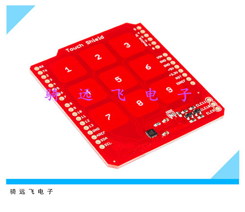 Touch Shield for AIduino电容触摸板9个数字按键 3x3键盘 MPR121