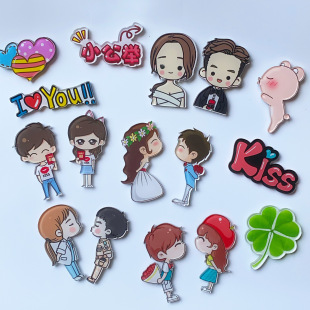 Wedding refrigerator stickers magnetic stickers Xi character personalized creative magnetic suction safe Xi le magnetic stickers couple message decorative magnet