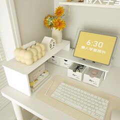 デスクトップコンピュータ高架モニター収納ラック寮コンピュータ高架デスクトップ収納ボックスインガールハート