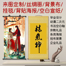 ��D���ƒ쮋���I�OӋ��������Ԫ���S�հ�����ɽˮ���S�����󱳾�