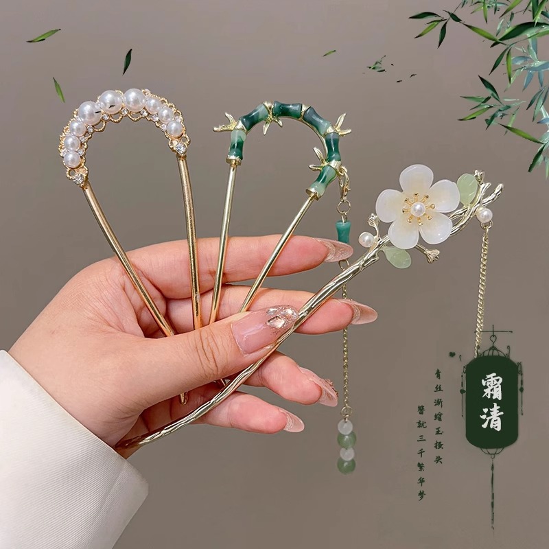 Nueva perla china en forma de U pinzas de cabello para mujeres 2025 nueva cabeza de bola artefacto de cabello de cabello de peinado pinzas de cabello de cabello