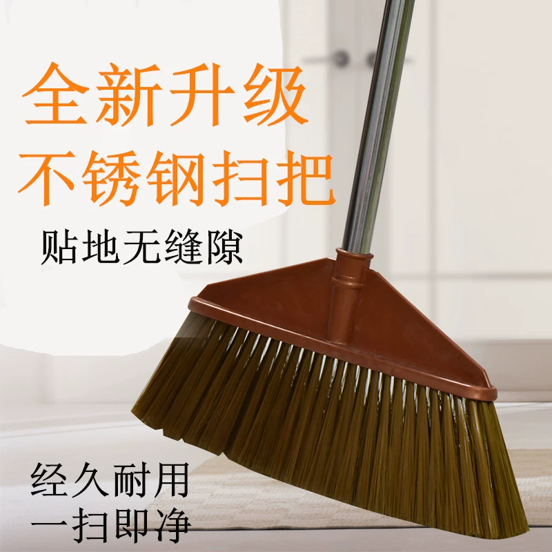 SI6K оптовая продажа Высококачественная Мягкая шерстяная метла комплексный цвет толстый подметальный пластиковый подметальный веник завод бытовой деревянный пол метла