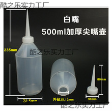 ���I�c�z������ƿ�zˮƿ��������ƿ500ML250ML150ML100ML���ω�