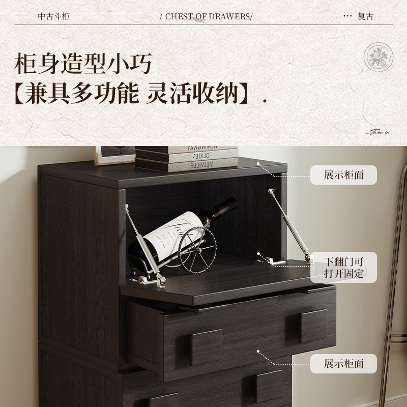 中世スタイルのレトロなカメンキャビネットテレビキャビネットリビングルームコンビネーションキャビネットモダンなシンプルな収納キャビネットベッドサイドテーブル多機能