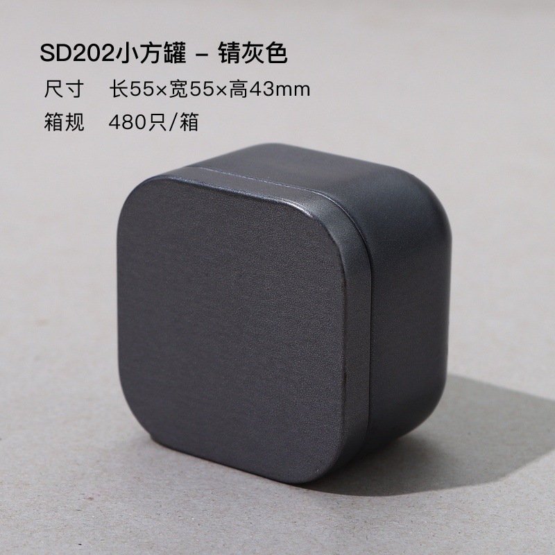 月間販売量10万缶のカラフルなミニ茶缶、クコの実、ユニバーサルブリキ缶、ポータブル小型茶缶|undefined