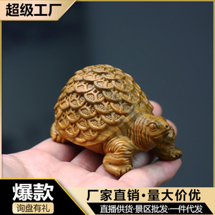 �G̴ľ��ͨ�ְѼ�̴��ľ����茙����؈����ތ�ľ���С�[���Ŀ�