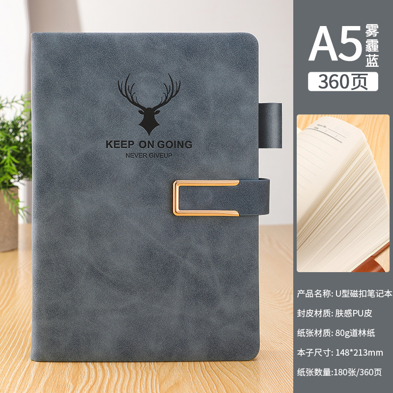 2025年新款a5笔记本定制logo加厚会议记录本记事本商务会议记录本|undefined