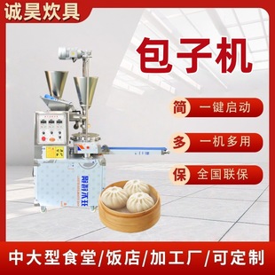 87ʽ���әC�S������С�\����ɳ��������������ȫ�Ԅ�һ�wʽ���әC