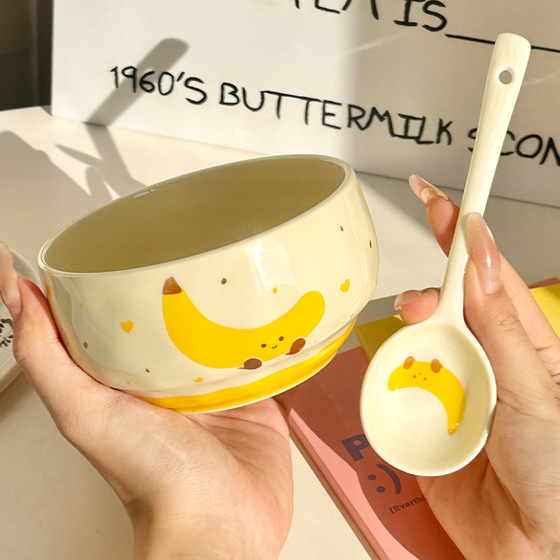 4.65-inch yellow banana - rice bowl + exclusive spoon