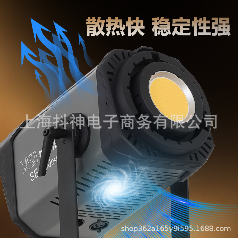 500W Group Broadcast DMX512 Console Light, Live Streaming Fill Light, Photography Video Light, Beauty Enhancing Large Group Broadcast Fill Light