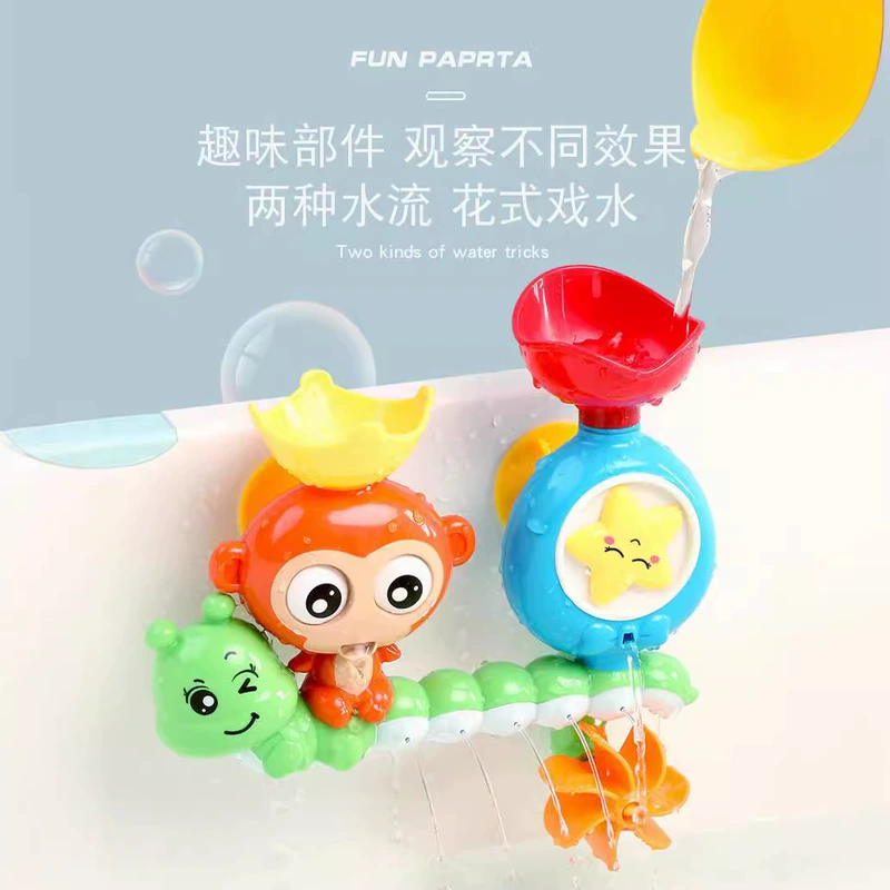 Игрушка для купания «Обезьянка-насос» брызгает водой