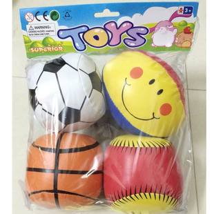 �羳��ͯPVC��냺�ɸİ�Ƥ��СƤ���������������ٛƷ�YƷ���