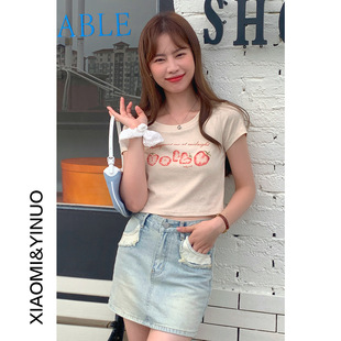 ���W�����nʽ�p�g��ݮӡ����������T��Ů�ļ�С���Ӷ̿�����9871